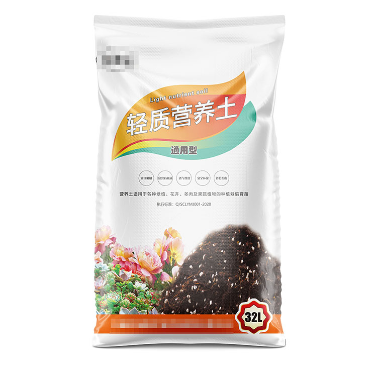 編織袋的批發(fā)價(jià)和什么有關(guān)？